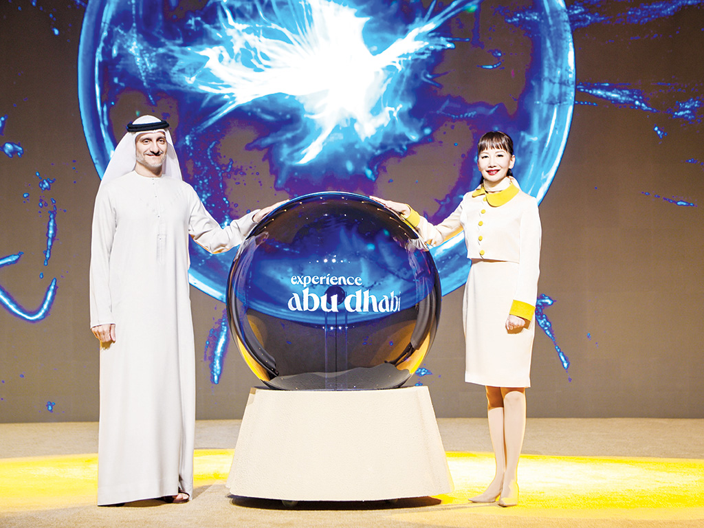  Trip.com showcases Abu Dhabi in strategic partnership